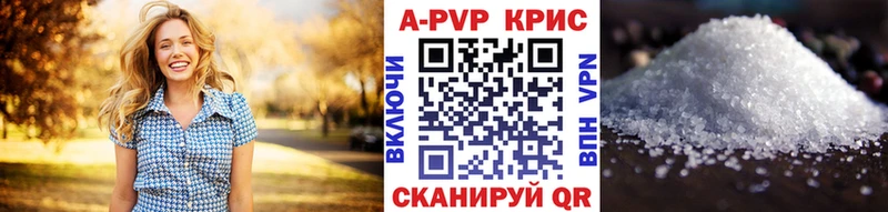 Купить наркоту Дальнереченск СК  Мефедрон  Бошки Шишки  Кетамин  Cocaine 