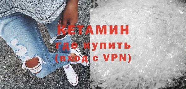 а пвп мука Бугульма