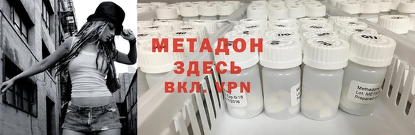 мет Бородино