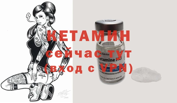 а пвп мука Бугульма