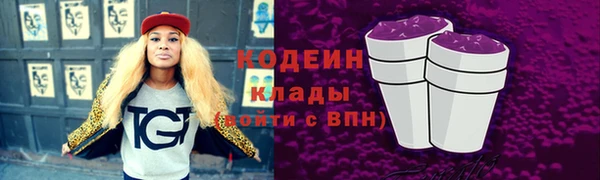 а пвп мука Бугульма