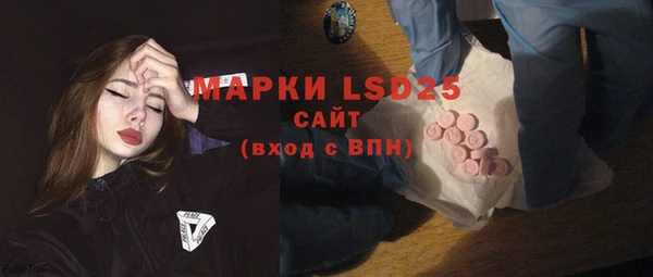 а пвп мука Бугульма