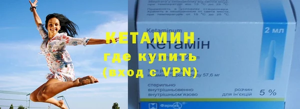 а пвп мука Бугульма