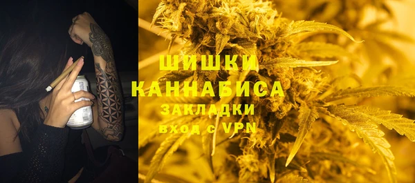 а пвп мука Бугульма
