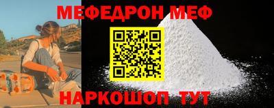 герыч Аша