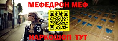 герыч Аша
