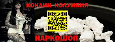 МДМА Ачхой-Мартан