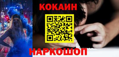 герыч Аша