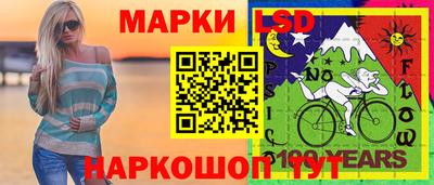 МДМА Ачхой-Мартан