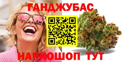 герыч Аша