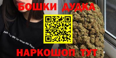 герыч Аша