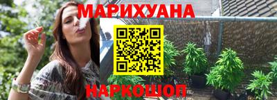 герыч Аша
