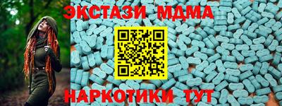 герыч Аша