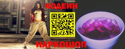 МДМА Ачхой-Мартан