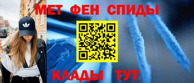 МДМА Ачхой-Мартан