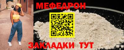 герыч Аша