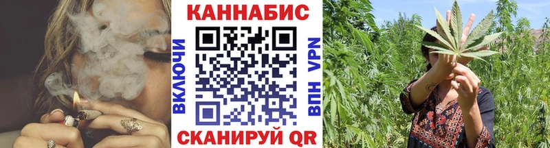 Канабис Ganja  купить наркоту  Дальнереченск 